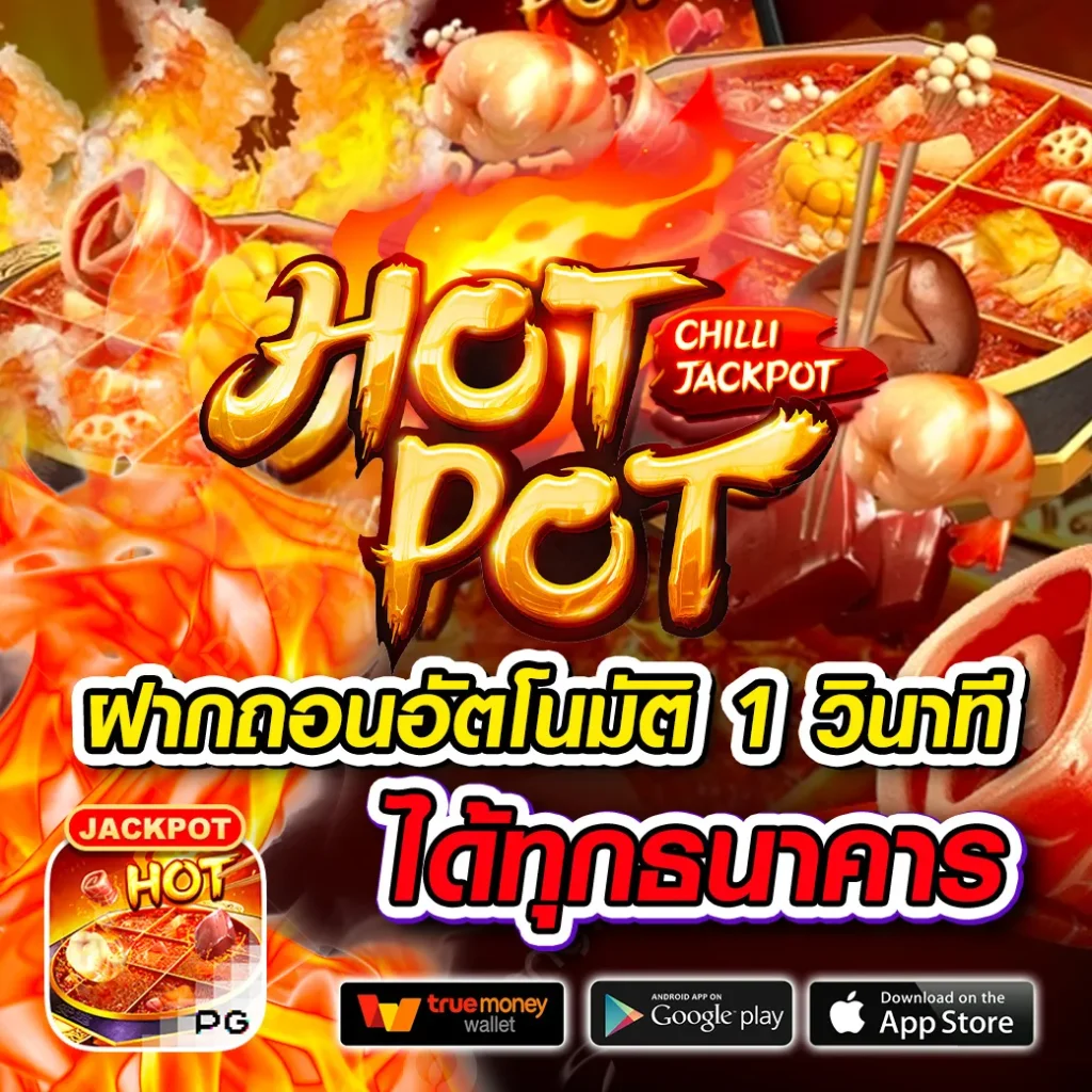 ambk ไม่มีขั้นต่ำ